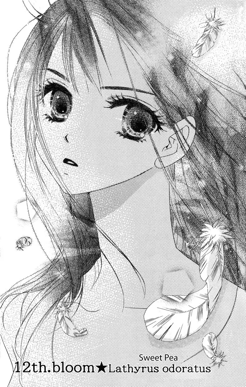 Kiss Hug Chapter 12 3